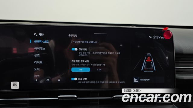 Hyundai Kona 2024 — photo 22
