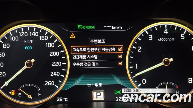 Kia K9 2016 — photo 16