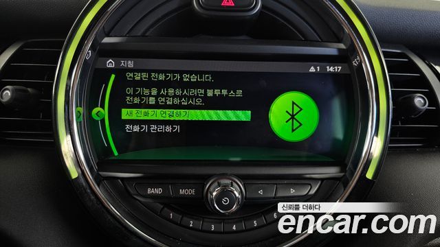 Mini Cooper 2020 — photo 30