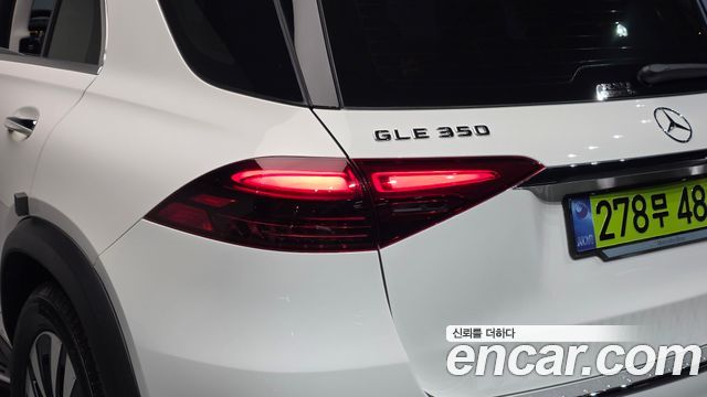 Mercedes-Benz GLE-Class 2025 — photo 9