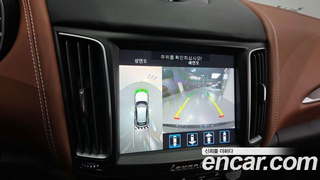 Maserati Levante 2020 — photo 15