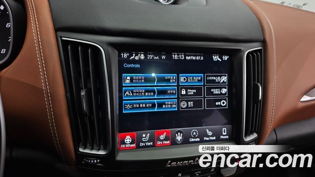 Maserati Levante 2020 — photo 16