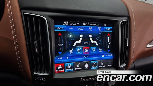Maserati Levante 2020 — photo 17