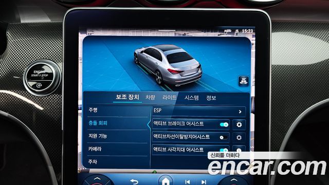 Mercedes-Benz C-Class 2024 — photo 22