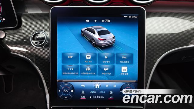Mercedes-Benz C-Class 2024 — photo 23