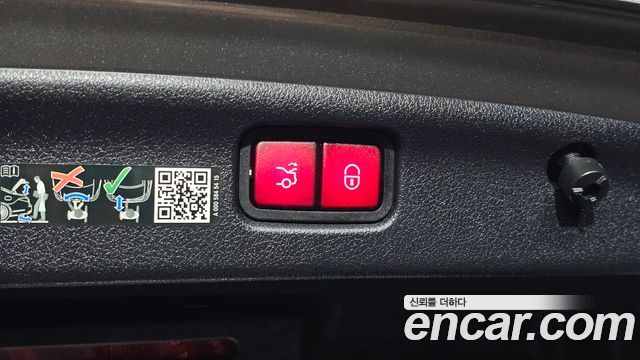 Mercedes-Benz C-Class 2024 — photo 31