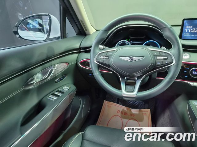 Genesis GV70 2022 — photo 7
