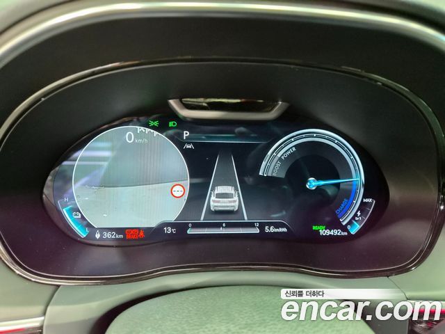 Genesis GV70 2022 — photo 13