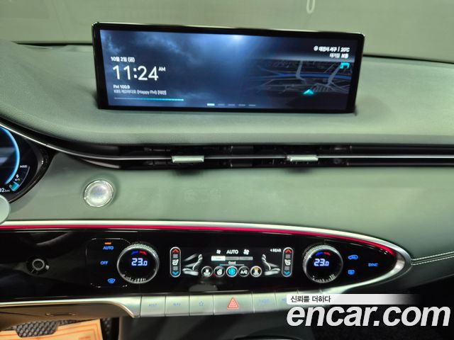 Genesis GV70 2022 — photo 14