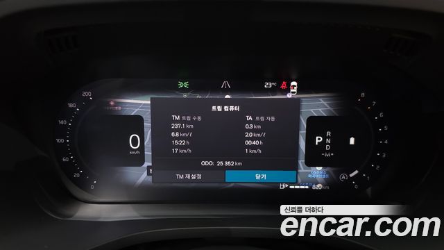 Volvo XC60 2025 — photo 11