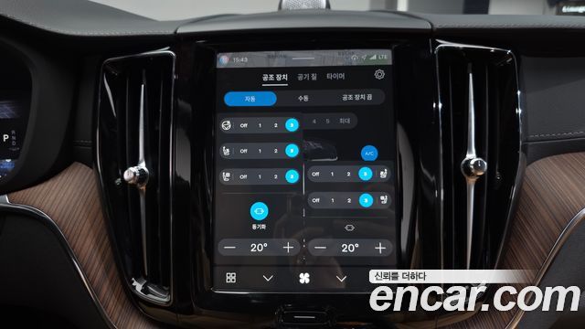 Volvo XC60 2025 — photo 27