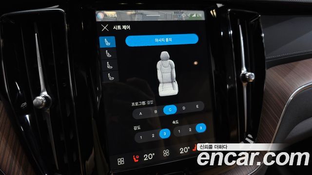 Volvo XC60 2025 — photo 29
