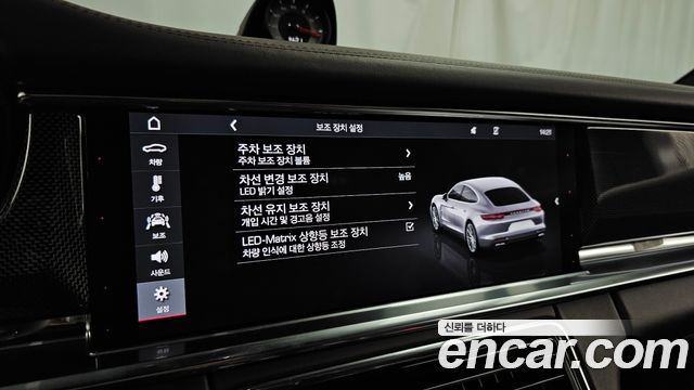 Porsche Panamera 2020 — photo 16