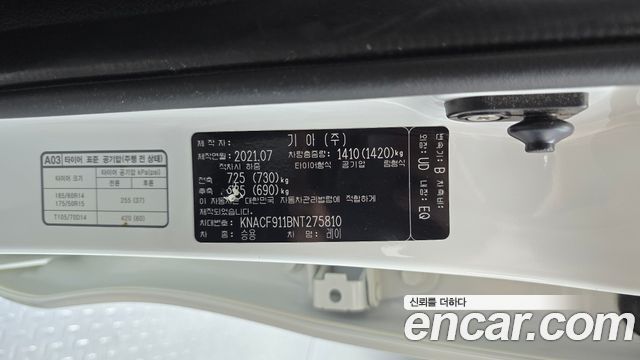Kia RAY 2022 — photo 25