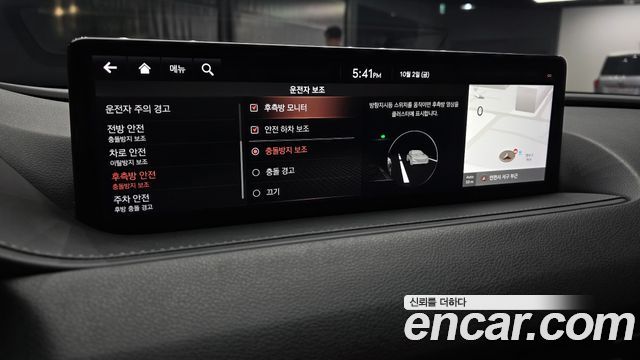 Genesis G80 2021 — photo 23
