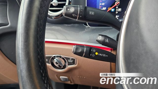 Mercedes-Benz E-Class 2017 — photo 27