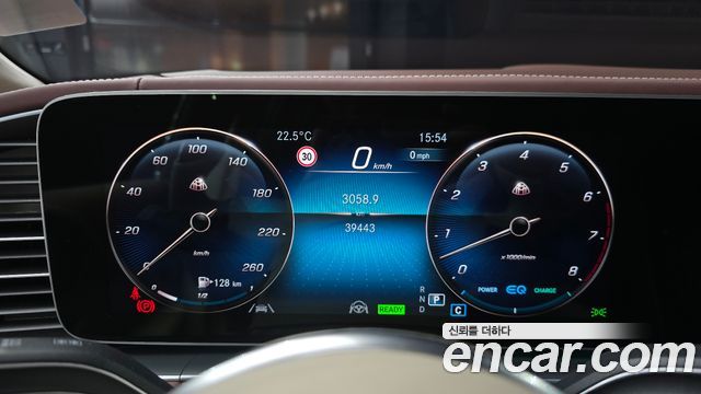Mercedes-Benz GLS-Class 2022 — photo 8