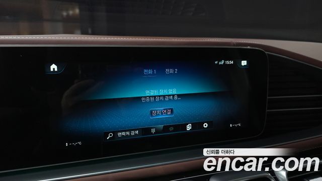 Mercedes-Benz GLS-Class 2022 — photo 15