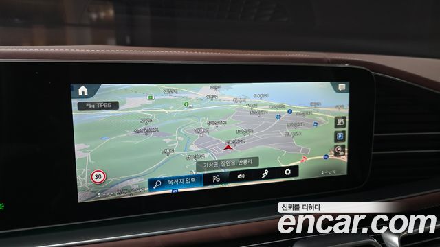 Mercedes-Benz GLS-Class 2022 — photo 17