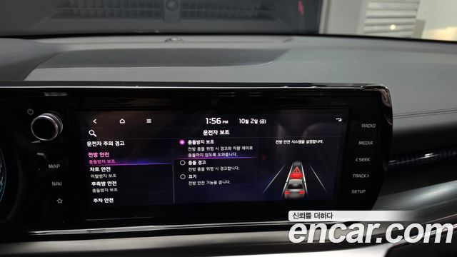 Kia K5 2023 — photo 21