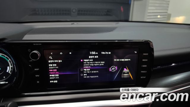 Kia K5 2023 — photo 27