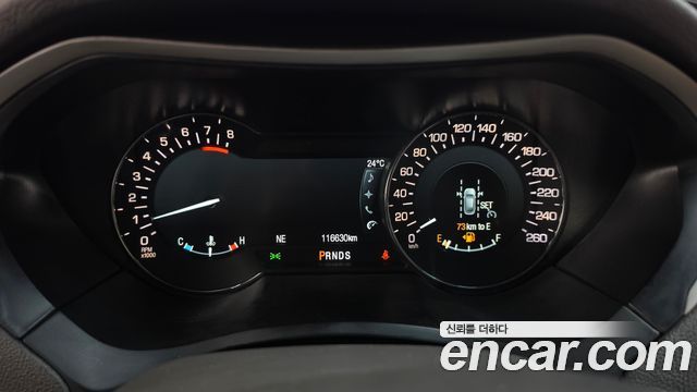 Lincoln MKZ 2020 — photo 8