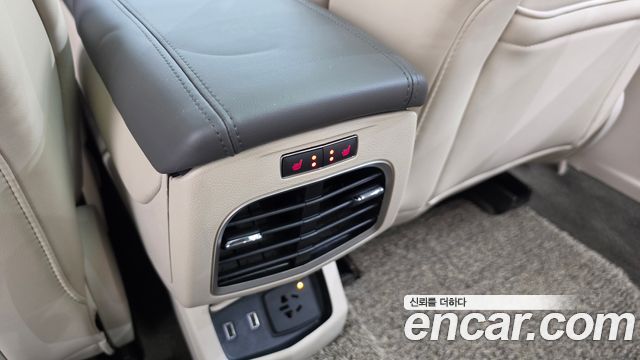 Lincoln MKZ 2020 — photo 17