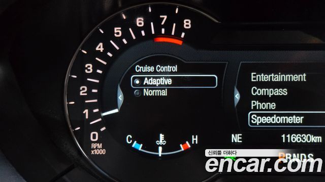 Lincoln MKZ 2020 — photo 18