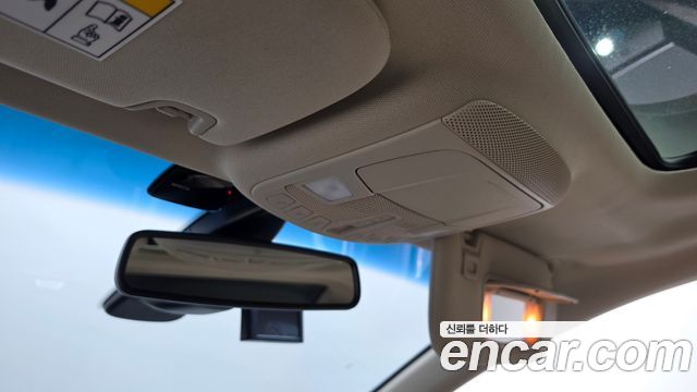 Lincoln MKZ 2020 — photo 20