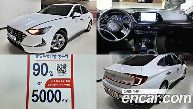 Hyundai Sonata 2020 — photo 1