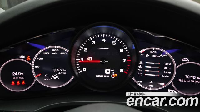 Porsche Cayenne 2023 — photo 8