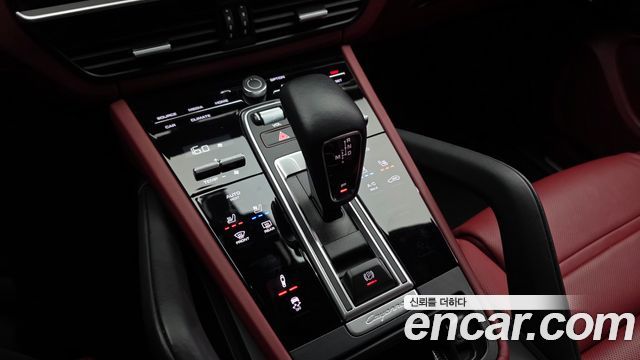 Porsche Cayenne 2023 — photo 9