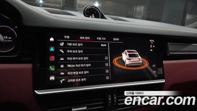 Porsche Cayenne 2023 — photo 16