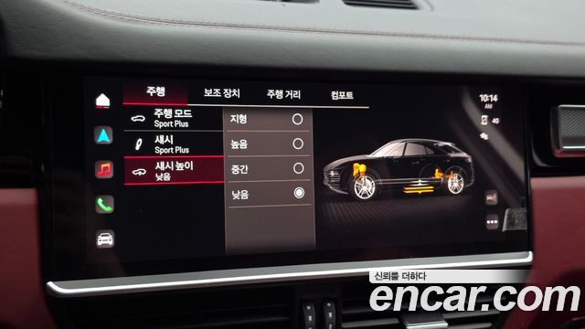Porsche Cayenne 2023 — photo 17