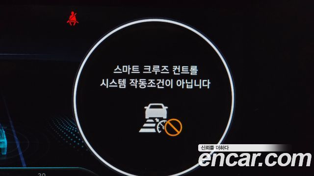 Hyundai AVANTE 2021 — photo 34