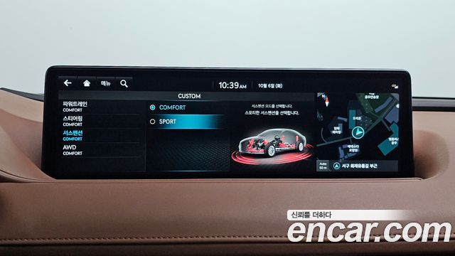 Genesis G80 2022 — photo 24