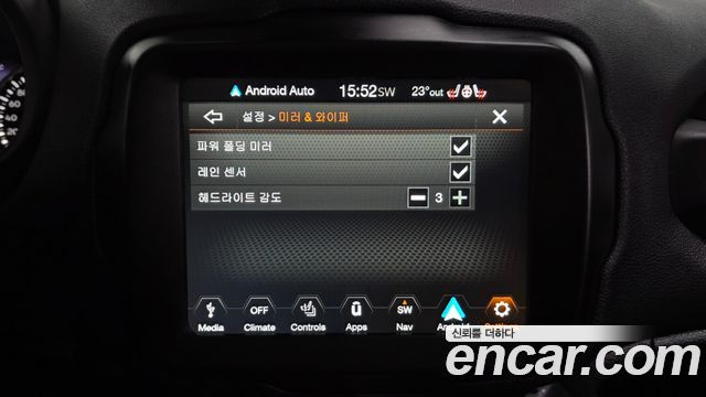 Jeep Renegade 2021 — photo 30