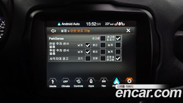 Jeep Renegade 2021 — photo 32