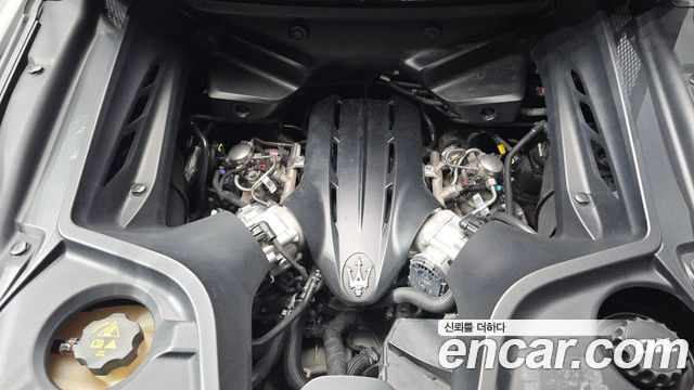 Maserati MC20 2022 — photo 6