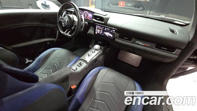 Maserati MC20 2022 — photo 10