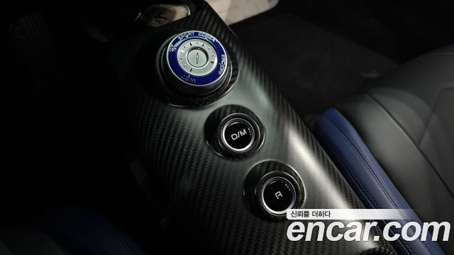 Maserati MC20 2022 — photo 12