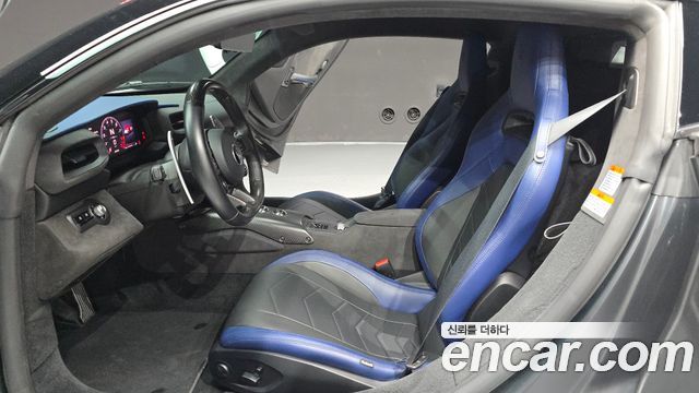 Maserati MC20 2022 — photo 13