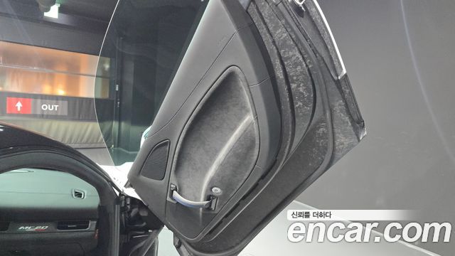 Maserati MC20 2022 — photo 15