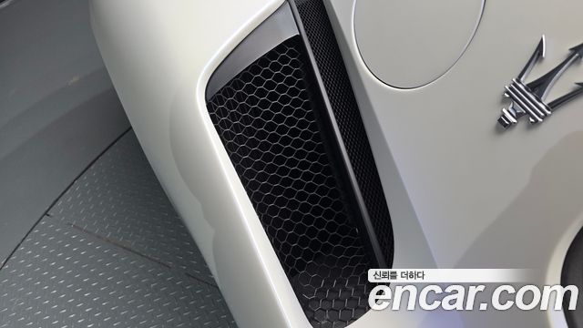 Maserati MC20 2022 — photo 31