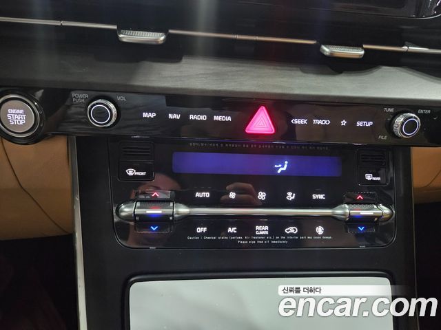 Kia Canival 2023 — photo 12