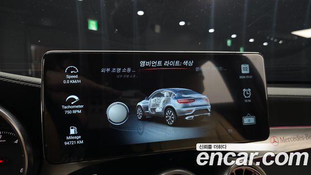 Mercedes-Benz GLC-Class 2018 — photo 22