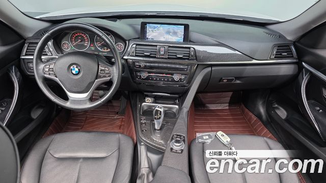 BMW Gran Turismo 2014 — photo 10