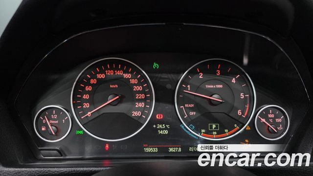 BMW Gran Turismo 2014 — photo 11