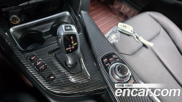 BMW Gran Turismo 2014 — photo 12