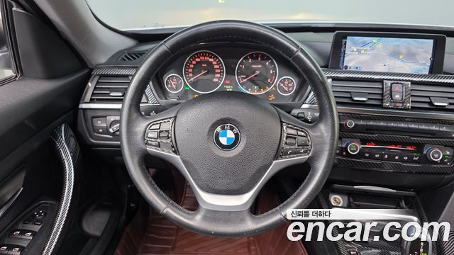 BMW Gran Turismo 2014 — photo 19